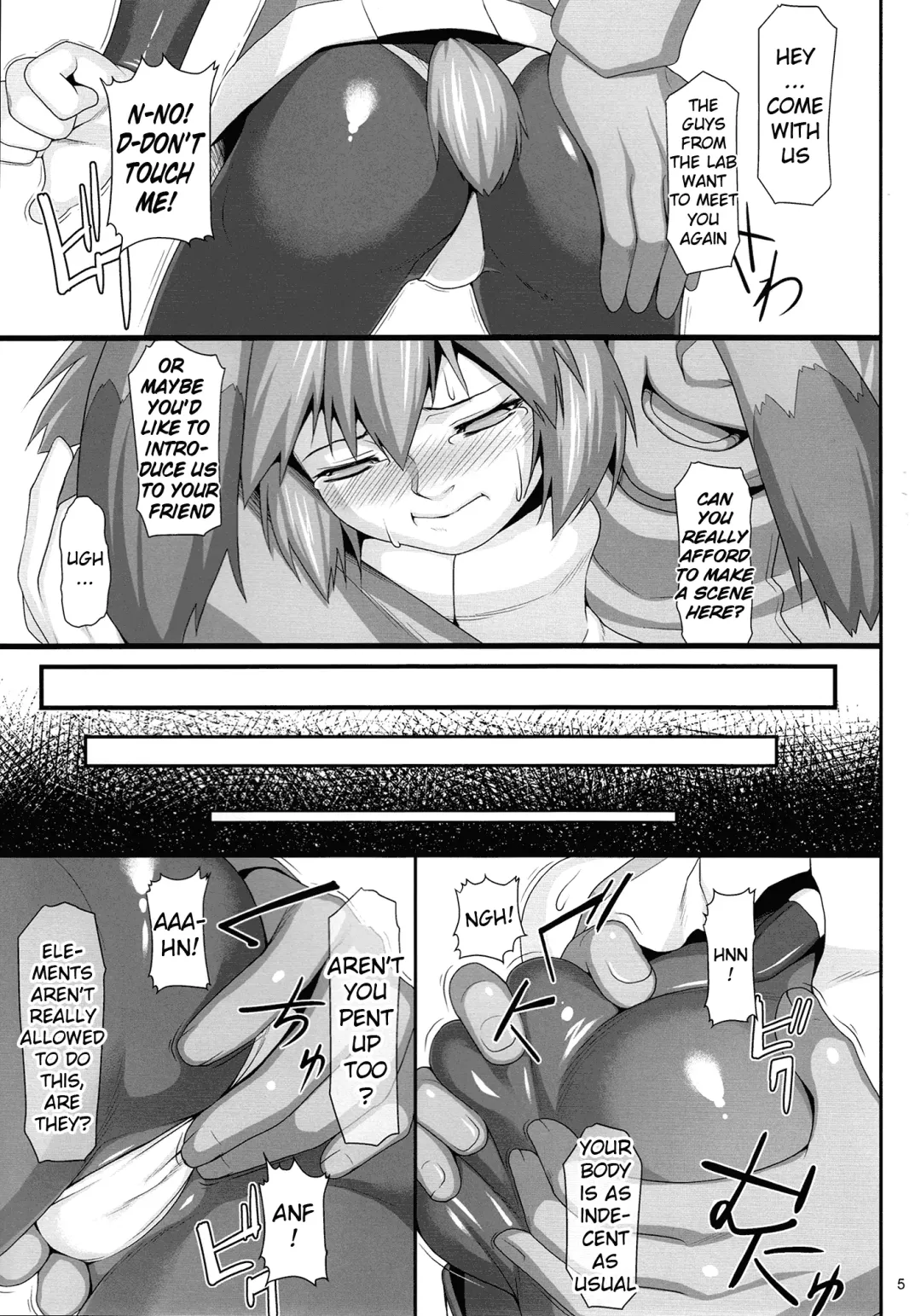 [Jacky] Seraphic Gate 4 Fhentai - Page 4