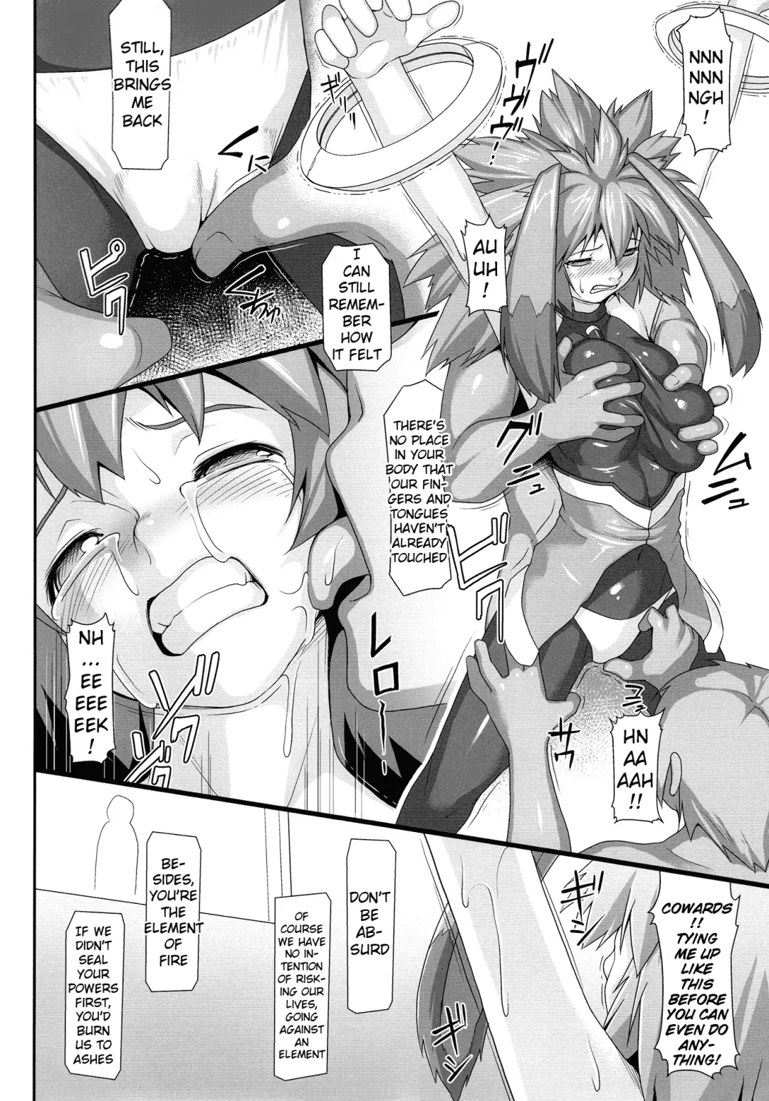 [Jacky] Seraphic Gate 4 Fhentai - Page 5
