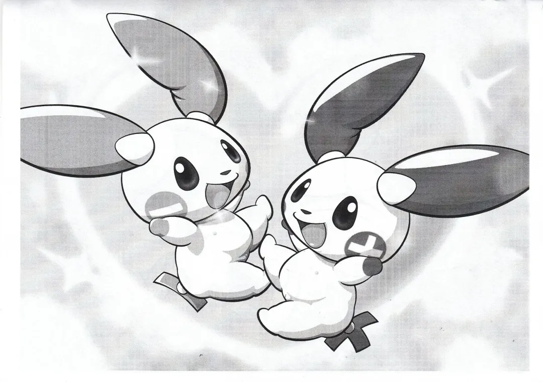 [Ten] P-Kemo09 Fhentai - Page 15