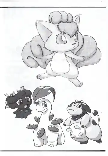 [Ten] P-Kemo09 Fhentai - Page 4