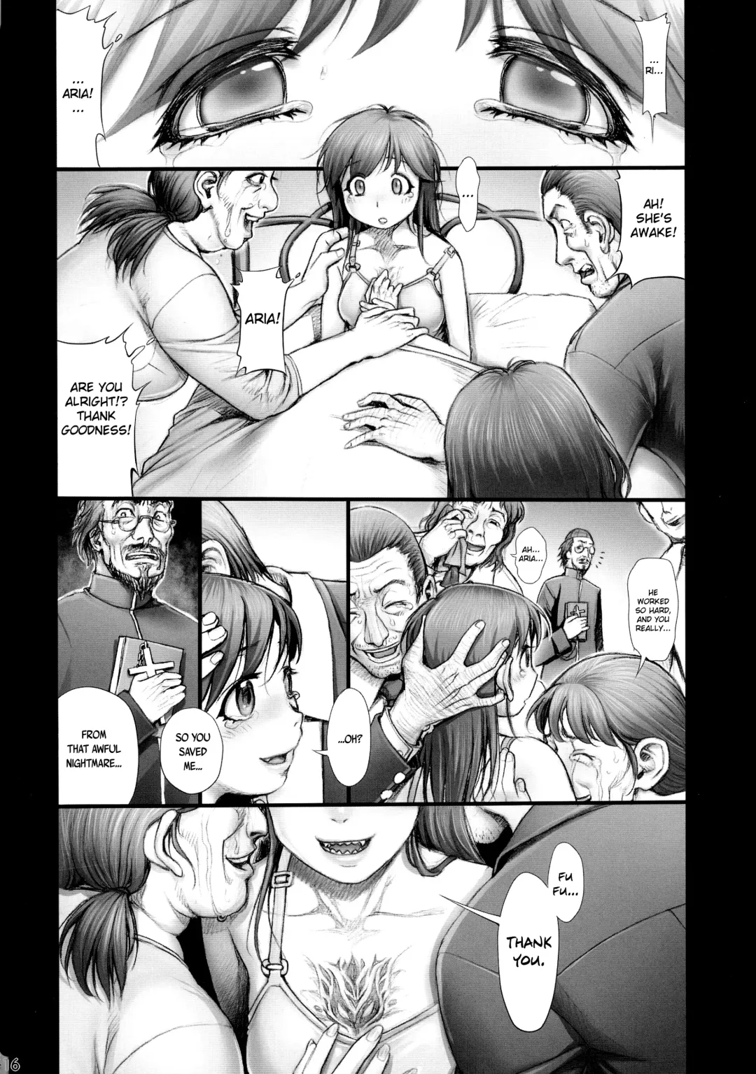 [Okano Hajime] Angel Crisis 2 ~Maria~ Fhentai - Page 18