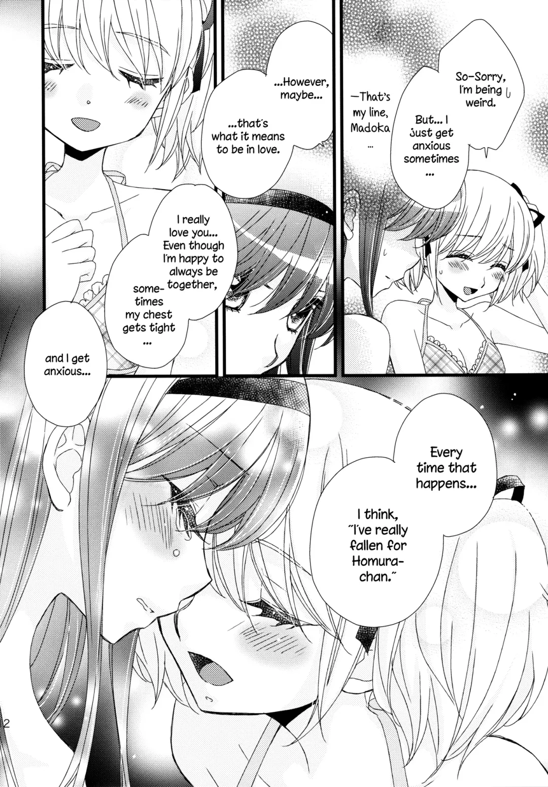 [Morinaga Milk] Oishii tte Uwasa no Natsuyasumi | The Summer Vacation Rumored to be Delicious Fhentai.net - Page 12