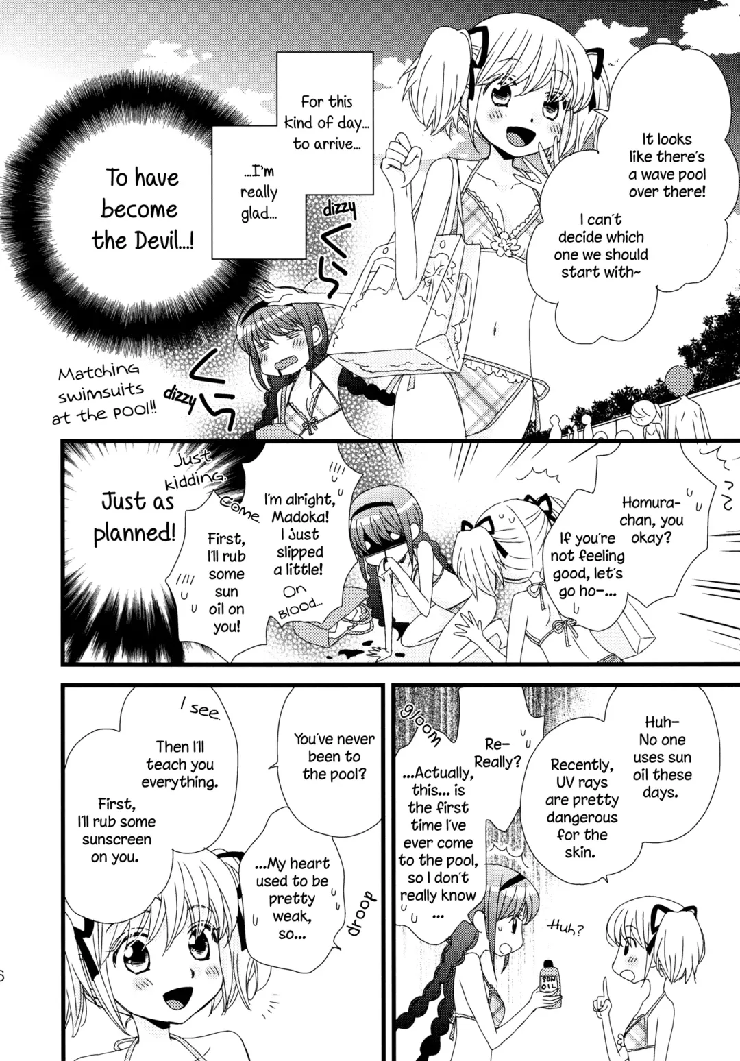 [Morinaga Milk] Oishii tte Uwasa no Natsuyasumi | The Summer Vacation Rumored to be Delicious Fhentai.net - Page 6