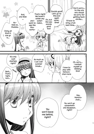 [Morinaga Milk] Oishii tte Uwasa no Natsuyasumi | The Summer Vacation Rumored to be Delicious Fhentai.net - Page 11