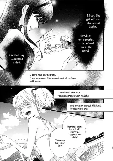 [Morinaga Milk] Oishii tte Uwasa no Natsuyasumi | The Summer Vacation Rumored to be Delicious Fhentai.net - Page 5