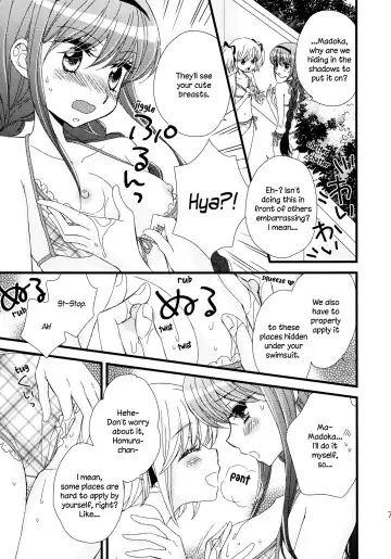 [Morinaga Milk] Oishii tte Uwasa no Natsuyasumi | The Summer Vacation Rumored to be Delicious Fhentai.net - Page 7