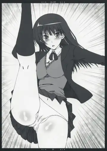 [Kizaki Yuuri] Hongami Fhentai - Page 4