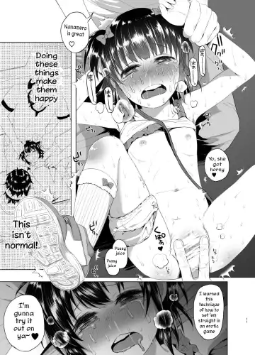 [Shiruka Bakaudon] A Huge Cockly NicoNico Meetup With Everyone Fhentai - Page 11