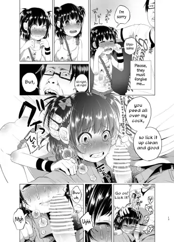 [Shiruka Bakaudon] A Huge Cockly NicoNico Meetup With Everyone Fhentai - Page 13