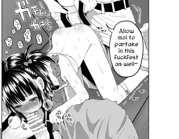 [Shiruka Bakaudon] A Huge Cockly NicoNico Meetup With Everyone Fhentai - Page 16