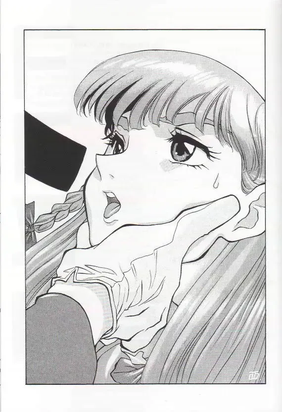 Denjin 1999 Dasshifunnyuuteki Sairoku Plus alpha Fhentai - Page 30