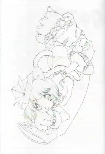 Denjin 1999 Dasshifunnyuuteki Sairoku Plus alpha Fhentai - Page 26