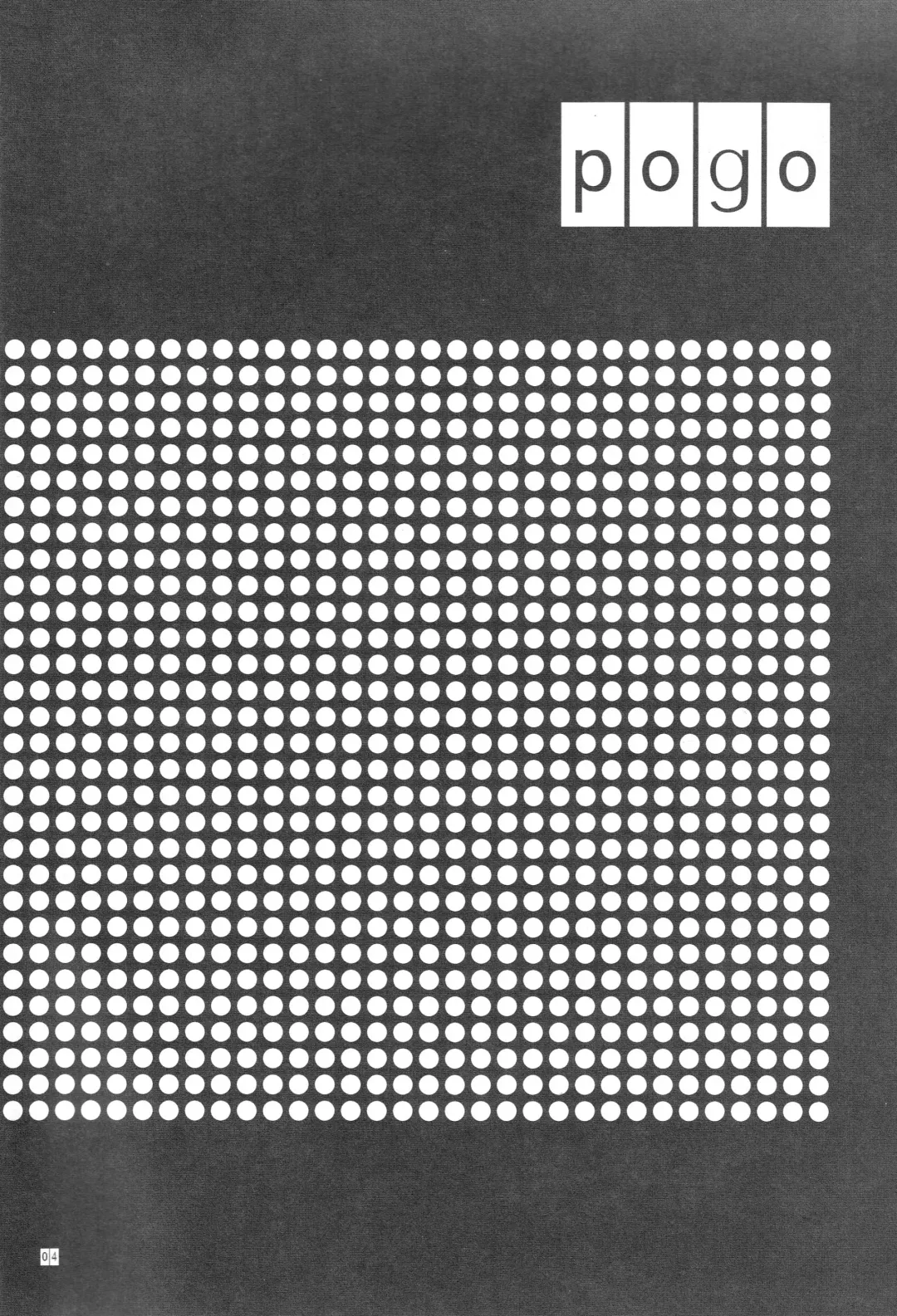 [Kino Hitoshi] Pogo Fhentai - Page 5