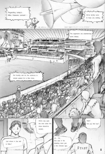 [Kino Hitoshi] Pogo Fhentai - Page 2