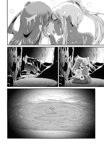 [Marneko] PISTIL Fhentai - Page 24