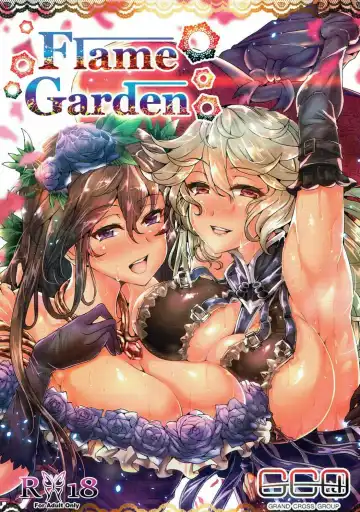 [Wakura] Flame Garden - Fhentai.net