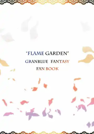 [Wakura] Flame Garden Fhentai.net - Page 14