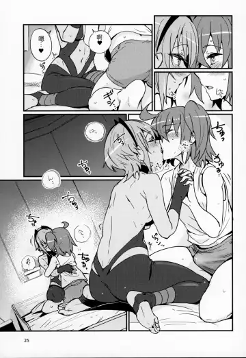 [Torichamaru] Seihitsu-chan wa Fureraretai Fhentai.net - Page 24