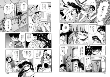 [Tomozawa Shou] Mitsuiro Otogibanashi Fhentai - Page 100