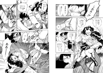 [Tomozawa Shou] Mitsuiro Otogibanashi Fhentai - Page 101