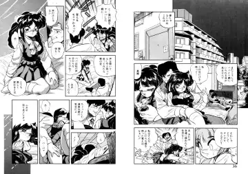 [Tomozawa Shou] Mitsuiro Otogibanashi Fhentai - Page 19