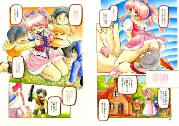 [Tomozawa Shou] Mitsuiro Otogibanashi Fhentai - Page 4