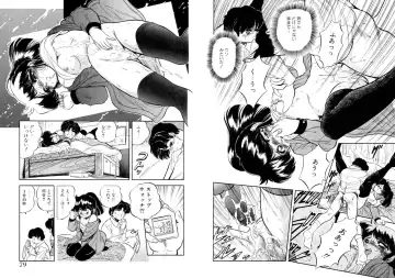[Tomozawa Shou] Mitsuiro Otogibanashi Fhentai - Page 40