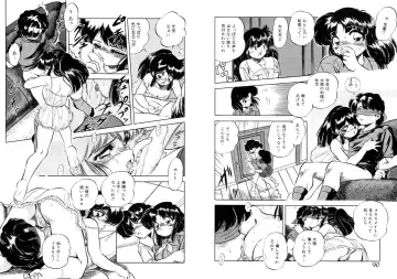 [Tomozawa Shou] Mitsuiro Otogibanashi Fhentai - Page 46