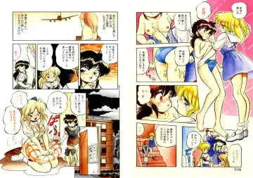 [Tomozawa Shou] Mitsuiro Otogibanashi Fhentai - Page 53