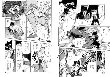 [Tomozawa Shou] Mitsuiro Otogibanashi Fhentai - Page 64