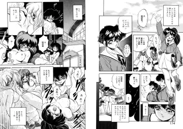 [Tomozawa Shou] Mitsuiro Otogibanashi Fhentai - Page 68