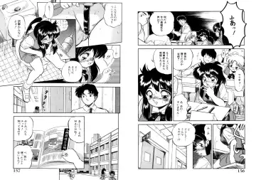 [Tomozawa Shou] Mitsuiro Otogibanashi Fhentai - Page 79