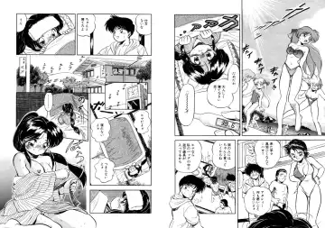 [Tomozawa Shou] Mitsuiro Otogibanashi Fhentai - Page 88