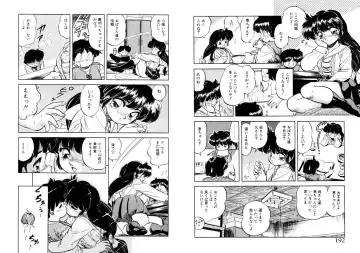 [Tomozawa Shou] Mitsuiro Otogibanashi Fhentai - Page 97