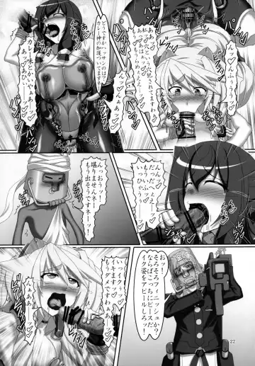 [Kousoku] Mito to Asama de Oppai Daisakusen!! Fhentai - Page 21