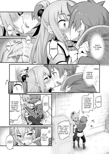 [Piro] Damegami-sama wa Nomisugi ni Gochuui o! Fhentai.net - Page 16