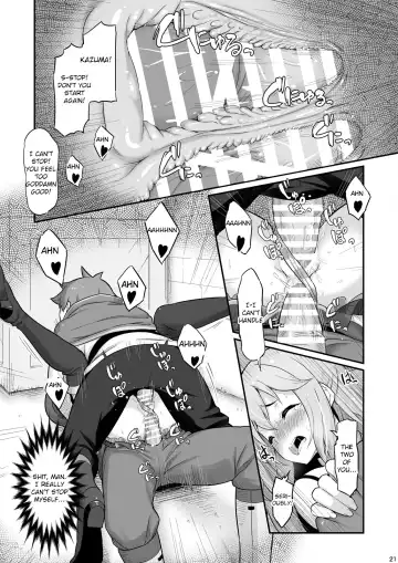 [Piro] Damegami-sama wa Nomisugi ni Gochuui o! Fhentai.net - Page 22