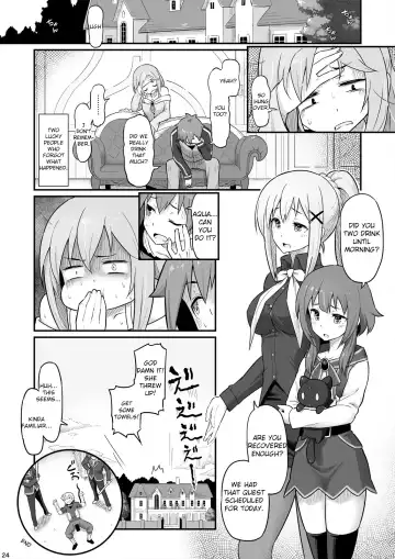 [Piro] Damegami-sama wa Nomisugi ni Gochuui o! Fhentai.net - Page 25