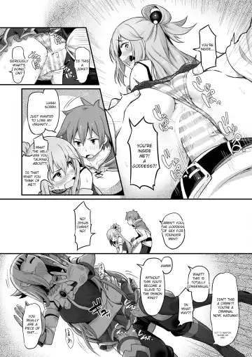 [Piro] Damegami-sama wa Nomisugi ni Gochuui o! Fhentai.net - Page 8