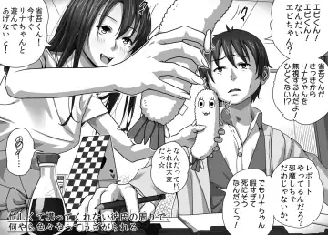 [Taono Kinoko] Kareshi no Me no Mae de Anal Kaihatsu Sareru + Omake Fhentai - Page 59