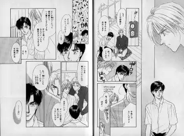 [Hasukawa Ai - Karma Tatsurou - Shimizu Yuki] B-BOY Zips 09 先生特集 Fhentai - Page 10