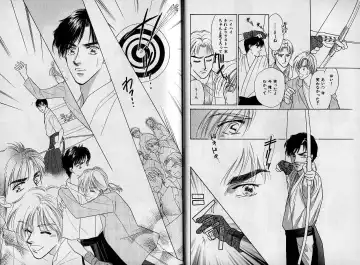 [Hasukawa Ai - Karma Tatsurou - Shimizu Yuki] B-BOY Zips 09 先生特集 Fhentai - Page 17