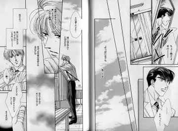 [Hasukawa Ai - Karma Tatsurou - Shimizu Yuki] B-BOY Zips 09 先生特集 Fhentai - Page 29