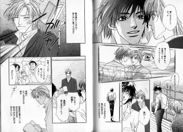 [Hasukawa Ai - Karma Tatsurou - Shimizu Yuki] B-BOY Zips 09 先生特集 Fhentai - Page 54