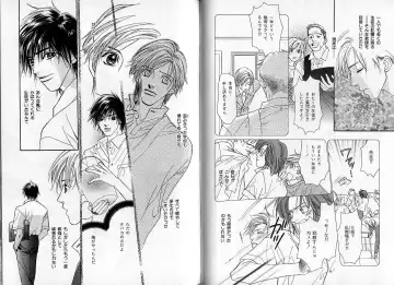 [Hasukawa Ai - Karma Tatsurou - Shimizu Yuki] B-BOY Zips 09 先生特集 Fhentai - Page 55