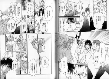 [Hasukawa Ai - Karma Tatsurou - Shimizu Yuki] B-BOY Zips 09 先生特集 Fhentai - Page 62