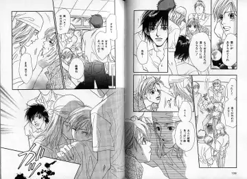 [Hasukawa Ai - Karma Tatsurou - Shimizu Yuki] B-BOY Zips 09 先生特集 Fhentai - Page 63