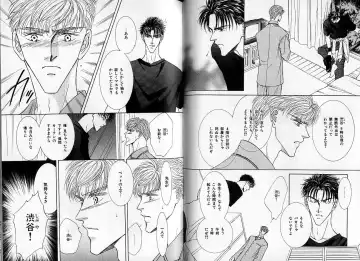 [Hasukawa Ai - Karma Tatsurou - Shimizu Yuki] B-BOY Zips 09 先生特集 Fhentai - Page 75