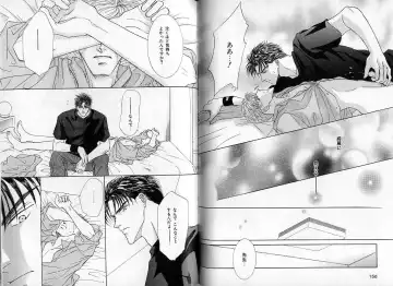 [Hasukawa Ai - Karma Tatsurou - Shimizu Yuki] B-BOY Zips 09 先生特集 Fhentai - Page 78