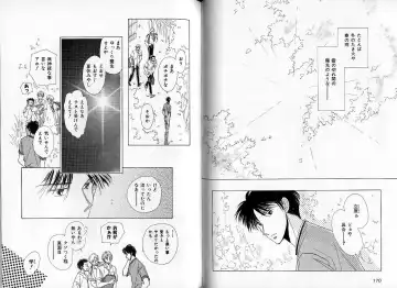 [Hasukawa Ai - Karma Tatsurou - Shimizu Yuki] B-BOY Zips 09 先生特集 Fhentai - Page 83